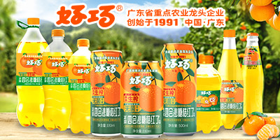 �V�|�ؑc�ĕ�(hu��)ɳ�ǽۿƼ����޹�˾