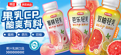 ɽ�|���M(j��n)������޹�˾