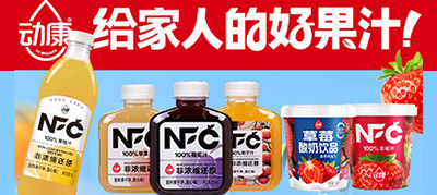 ���݄�(d��ng)��ʳƷ�������޹�˾