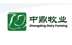 中鼎牧業(yè)