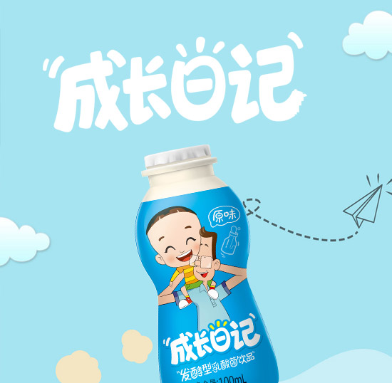 ���L(zh��ng)��ӛ�l(f��)���������ԭζ_01