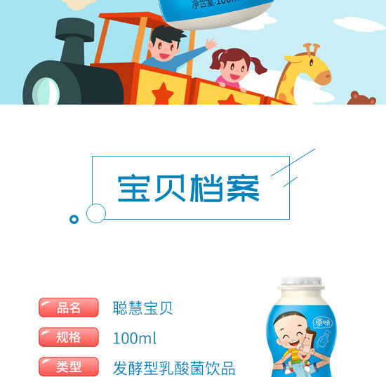 ���L(zh��ng)��ӛ�l(f��)���������ԭζ_02