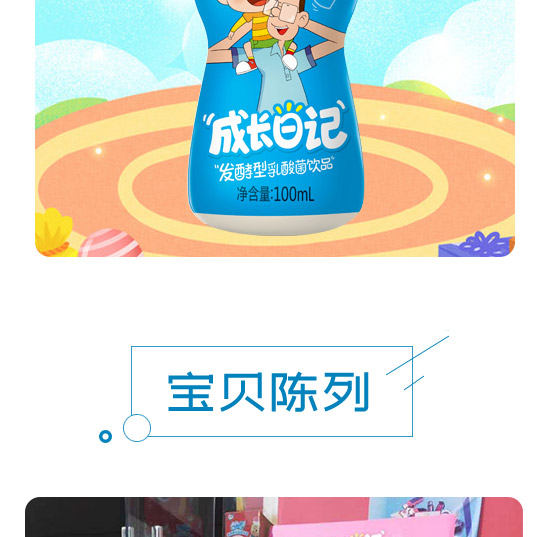 ���L(zh��ng)��ӛ�l(f��)���������ԭζ_04