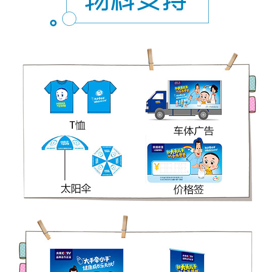 ���L(zh��ng)��ӛ�l(f��)���������ԭζ_07