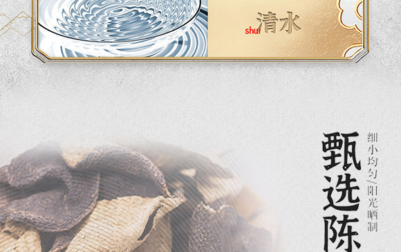 �S�w���Ƥ���Ʒ