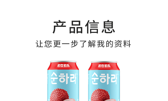 �����-��֦-�a(ch��n)Ʒ����_03