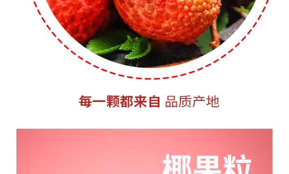 �����-��֦-�a(ch��n)Ʒ����_06