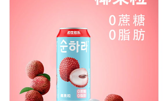 �����-��֦-�a(ch��n)Ʒ����_07