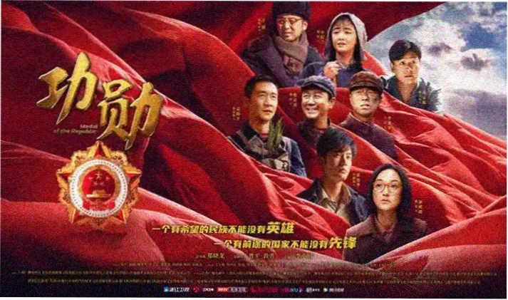 阿凡达：水之道 电影 2022 詹姆斯·卡梅隆